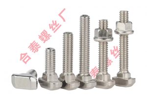 非標(biāo)T型螺絲之壓板光伏螺絲